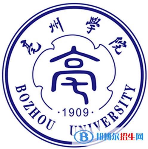 亳州學(xué)院是211嗎？(附安徽211大學(xué)名單)?