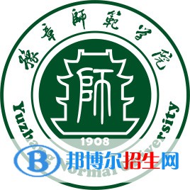 豫章師范學(xué)院是211嗎？(附江西211大學(xué)名單)?
