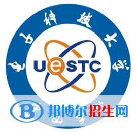 電子科技大學(xué)中山學(xué)院是211嗎？(附廣東211大學(xué)名單)?
