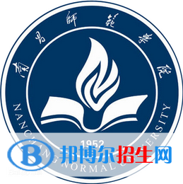 南昌師范學(xué)院是211嗎？(附江西211大學(xué)名單)?