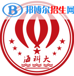 海南科技職業(yè)大學(xué)是211嗎？(附海南211大學(xué)名單)?