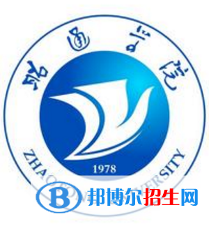 昭通學(xué)院是211嗎？(附云南211大學(xué)名單)?
