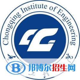 重慶工程學(xué)院是211嗎？(附重慶211大學(xué)名單)?