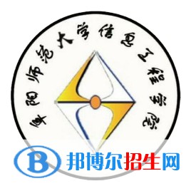 阜陽師范大學(xué)信息工程學(xué)院是211嗎？(附安徽211大學(xué)名單)?