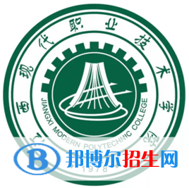江西現(xiàn)代職業(yè)技術學院有哪些專業(yè)？