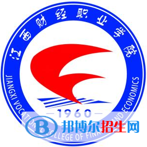 江西財(cái)經(jīng)職業(yè)學(xué)院有哪些專業(yè)？