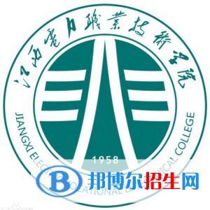 江西電力職業(yè)技術(shù)學院有哪些專業(yè)？