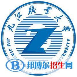 九江職業(yè)大學(xué)有哪些專業(yè)？