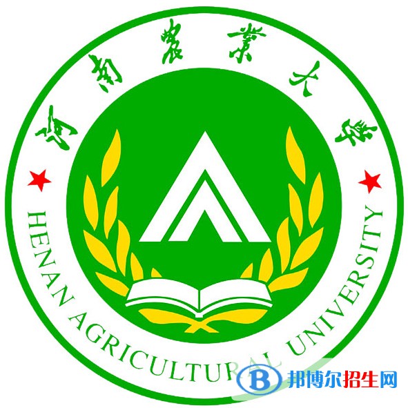 河南農(nóng)業(yè)大學(xué)有哪些專業(yè)？