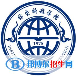 防災科技學院有哪些專業(yè)？