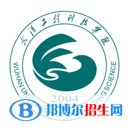 武漢工程科技學院有哪些專業(yè)？