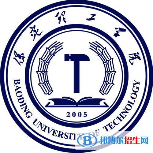 保定理工學院有哪些專業(yè)？