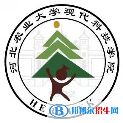 河北農(nóng)業(yè)大學(xué)現(xiàn)代科技學(xué)院有哪些專業(yè)？