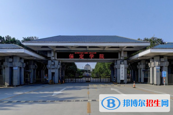 保定學(xué)院是211嗎？(附河北211大學(xué)名單)?