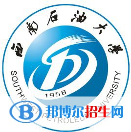 西南石油大學是211嗎？(附四川211大學名單)?