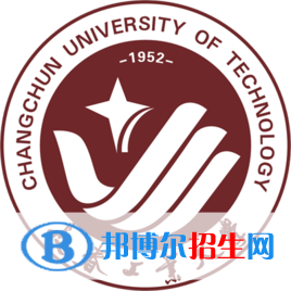 長(zhǎng)春工業(yè)大學(xué)是211嗎？(附吉林211大學(xué)名單)?