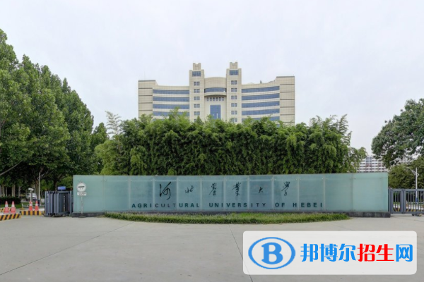 河北農(nóng)業(yè)大學(xué)是211嗎？(附河北211大學(xué)名單)?