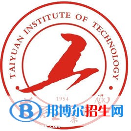 太原工業(yè)學(xué)院是211嗎？(附山西211大學(xué)名單)?