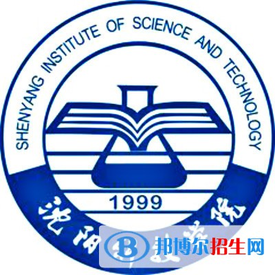 沈陽科技學(xué)院是211嗎？(附遼寧211大學(xué)名單)?