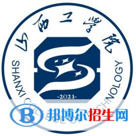 山西工學(xué)院是211嗎？(附山西211大學(xué)名單)?
