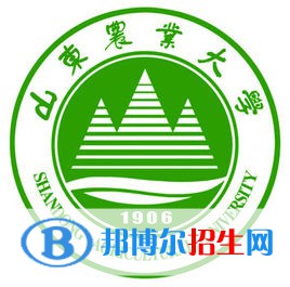 山東農(nóng)業(yè)大學(xué)是211嗎？(附山東211大學(xué)名單)?