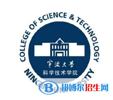 寧波大學(xué)科學(xué)技術(shù)學(xué)院是211嗎？(附浙江211大學(xué)名單)?