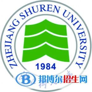 浙江樹人學(xué)院是211嗎？(附浙江211大學(xué)名單)?