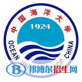 中國海洋大學(xué)是211嗎？(附山東211大學(xué)名單)?