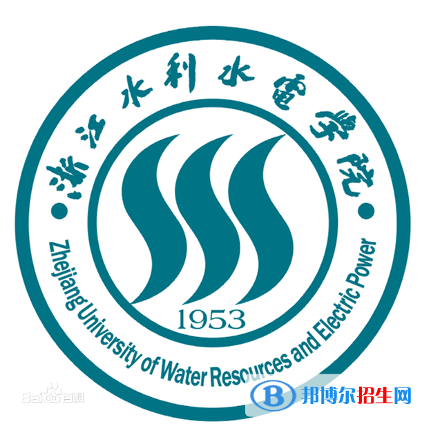 浙江水利水電學院是211嗎？(附浙江211大學名單)?