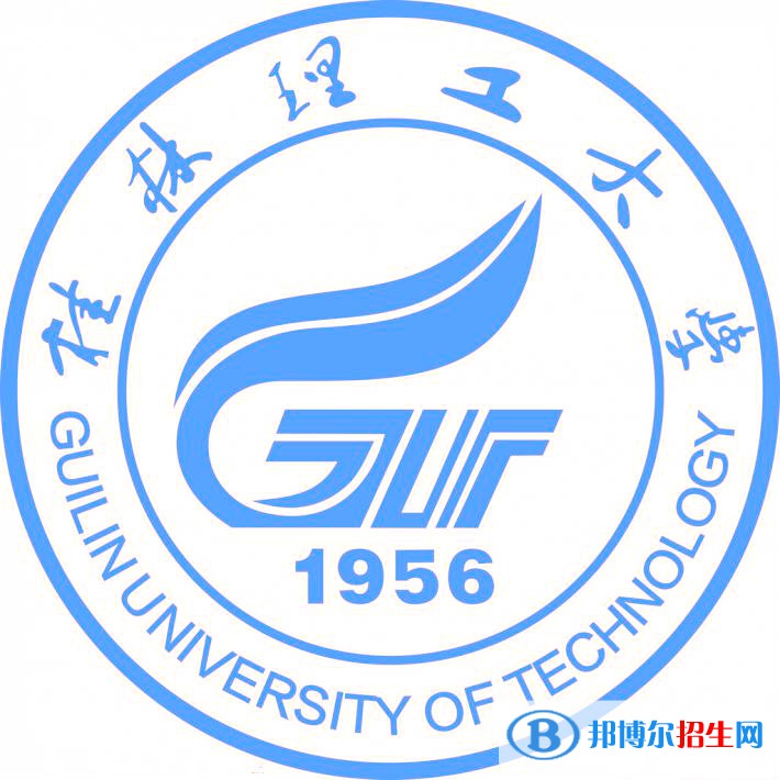 桂林理工大學(xué)是211嗎？(附廣西211大學(xué)名單)?