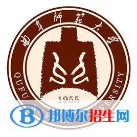 曲阜師范大學(xué)是211嗎？(附山東211大學(xué)名單)?