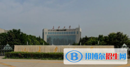 長安大學(xué)是211嗎？(附陜西211大學(xué)名單)?