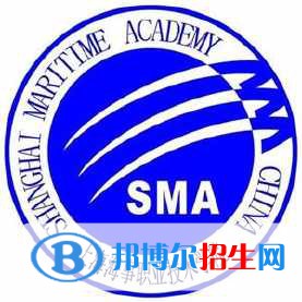 上海海事職業(yè)技術(shù)學(xué)院有哪些專業(yè)？