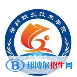 宿州職業(yè)技術(shù)學(xué)院有哪些專業(yè)？