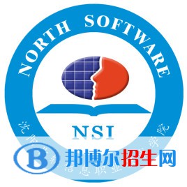 沈陽(yáng)北軟信息職業(yè)技術(shù)學(xué)院有哪些專業(yè)？
