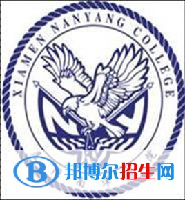 廈門南洋職業(yè)學(xué)院有哪些專業(yè)？