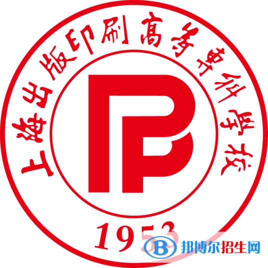 上海出版印刷高等?？茖W校有哪些專業(yè)？