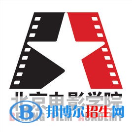 北京電影學(xué)院有哪些專業(yè)？
