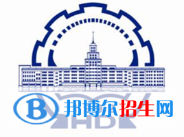 哈爾濱華德學(xué)院有哪些專業(yè)？