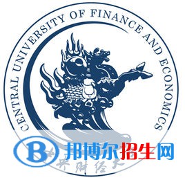 中央財(cái)經(jīng)大學(xué)有哪些專業(yè)？