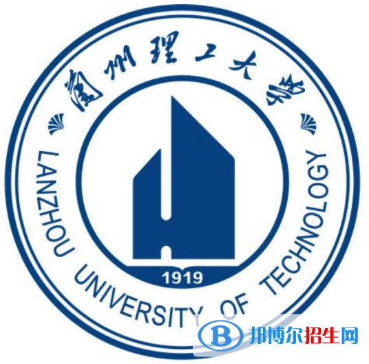 蘭州理工大學(xué)有哪些專業(yè)？
