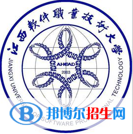 江西軟件職業(yè)技術(shù)大學(xué)有哪些專業(yè)？