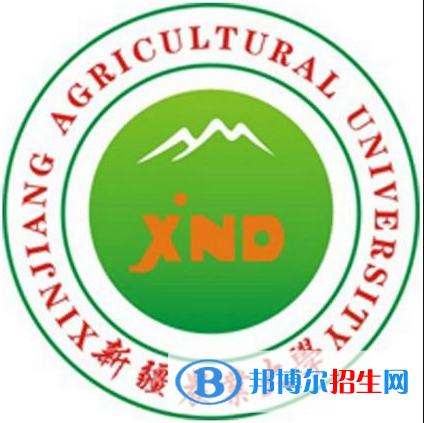 新疆農(nóng)業(yè)大學(xué)有哪些專業(yè)？