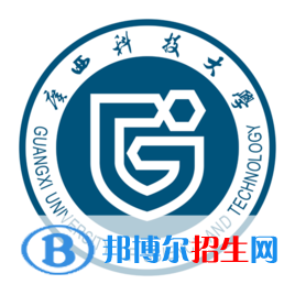 廣西科技大學(xué)有哪些專業(yè)？
