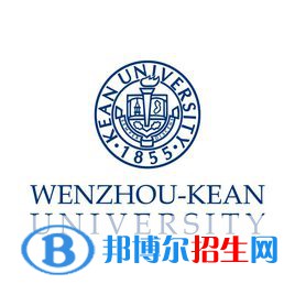 溫州肯恩大學是211嗎？(附浙江211大學名單)?