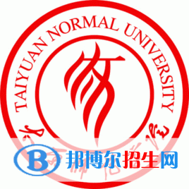 太原師范學(xué)院是211嗎？(附山西211大學(xué)名單)?