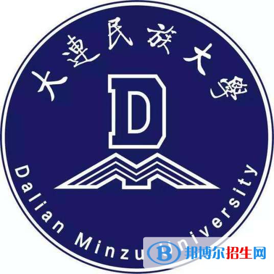 大連民族大學(xué)是211嗎？(附遼寧211大學(xué)名單)?