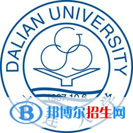 大連大學(xué)是211嗎？(附遼寧211大學(xué)名單）?