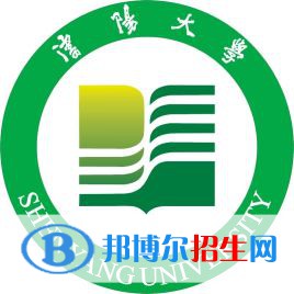 沈陽大學(xué)是211嗎？(附遼寧211大學(xué)名單）?