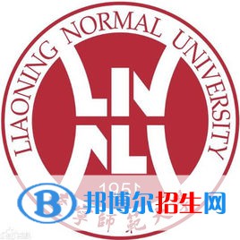 遼寧師范大學是211嗎？(附遼寧211大學名單）?